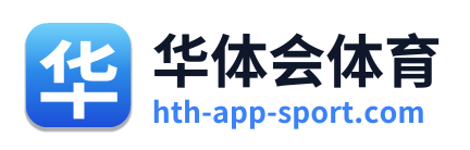 华体会体育 Logo